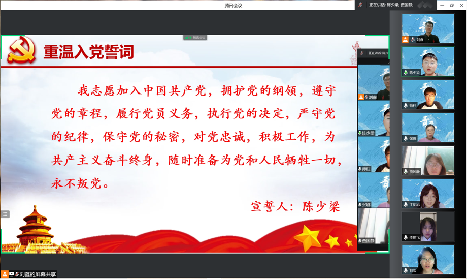 590301991.png 2.png