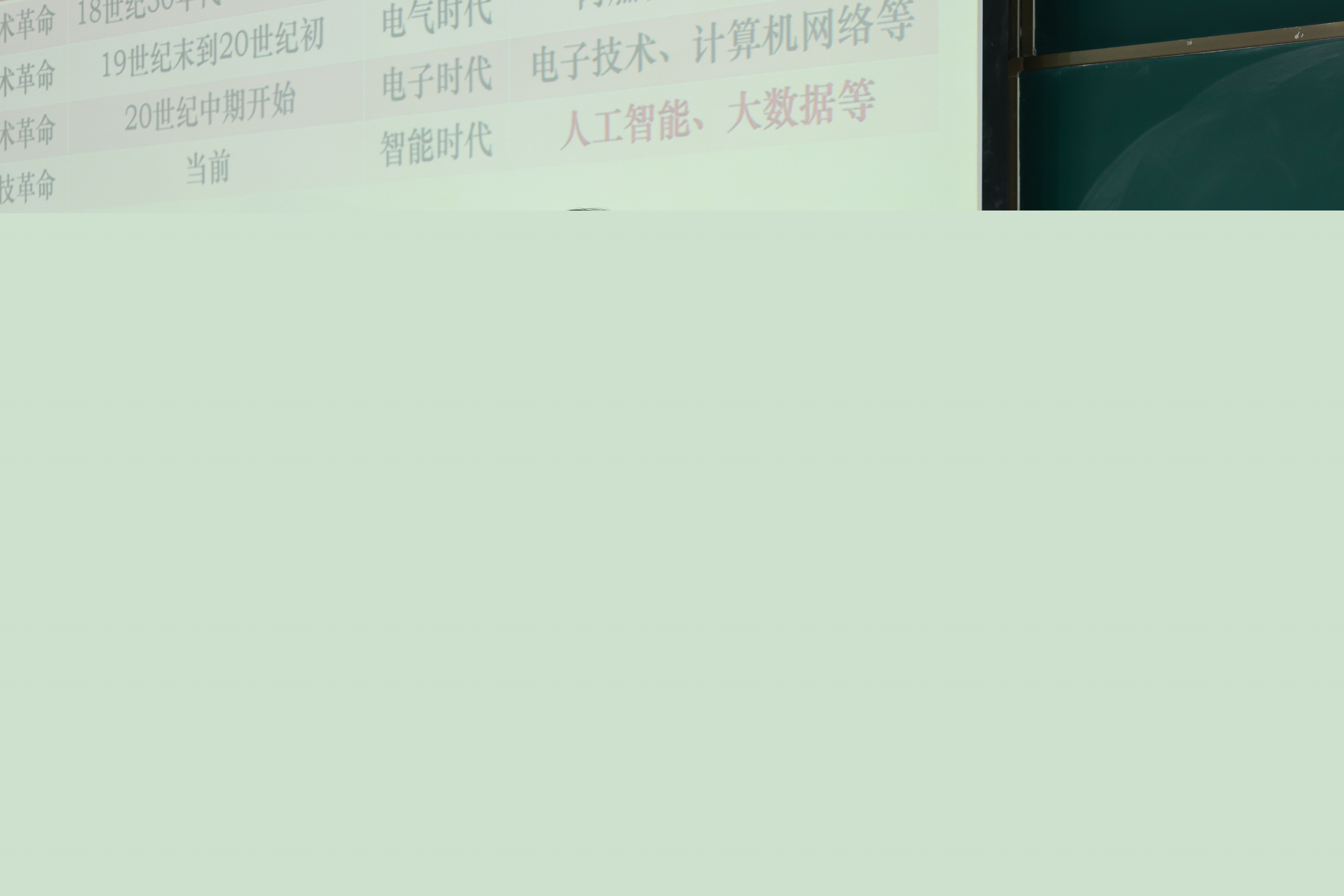 590414497.jpg 特写.JPG