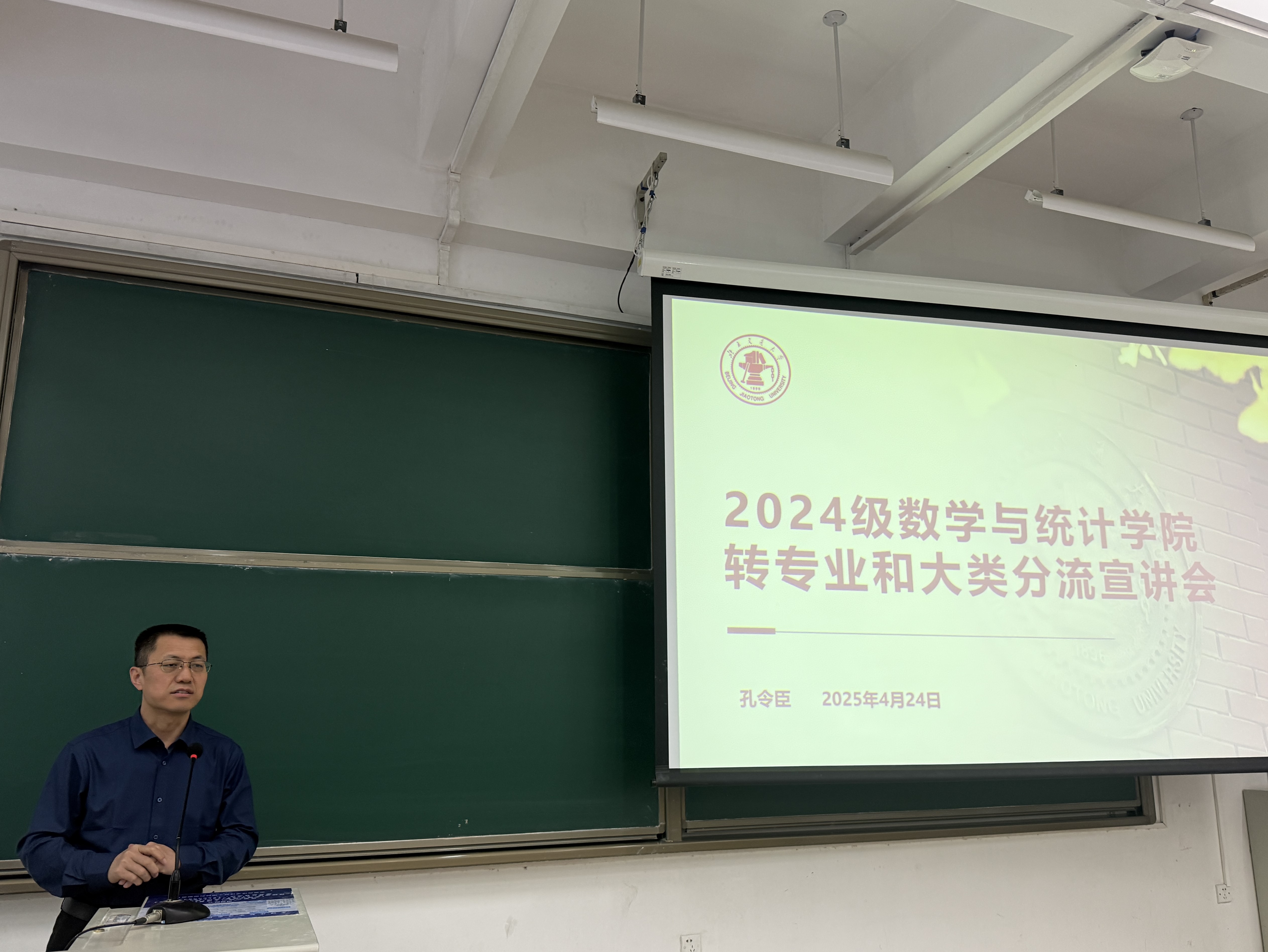 167410313.jpg 2.jpg