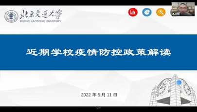 20220513165240087435102680.png image.png
