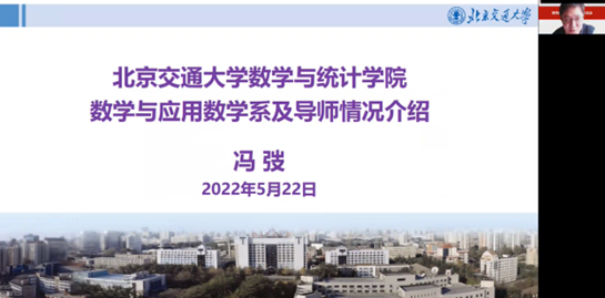20220523165326940698804825.png image.png