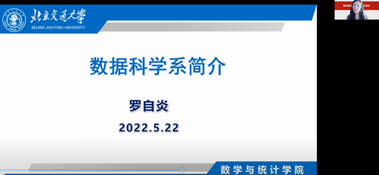 20220523165326944797205236.png image.png