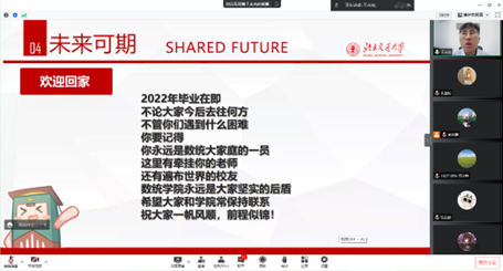 20220616165536198161109880.png image.png