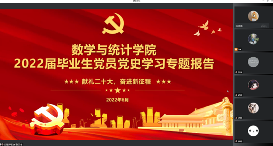 20220715165786933073400774.png image.png