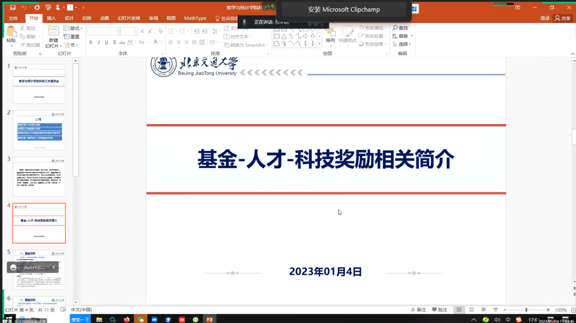 590324753.png
