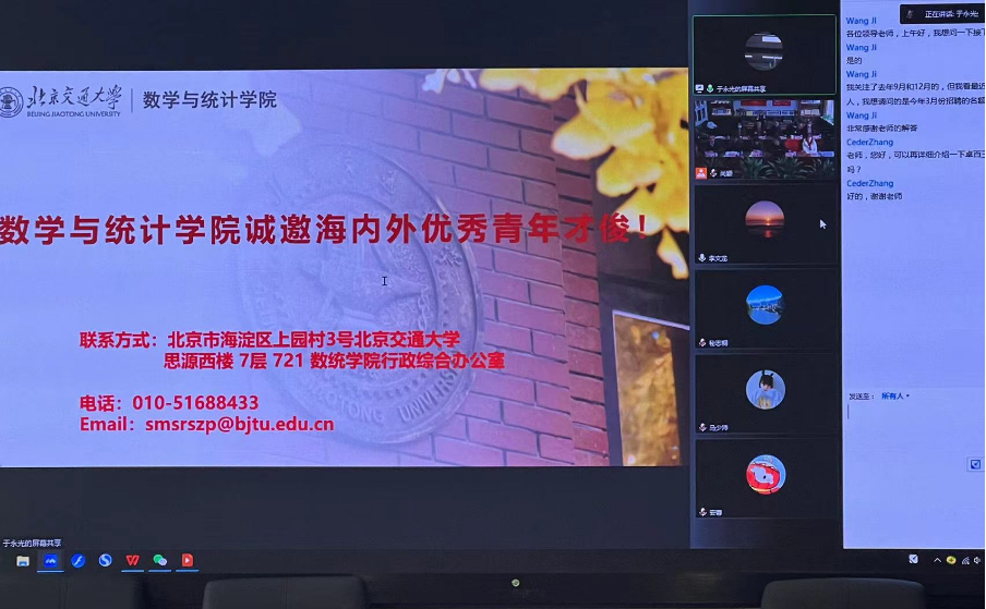 167325572.png 3.png