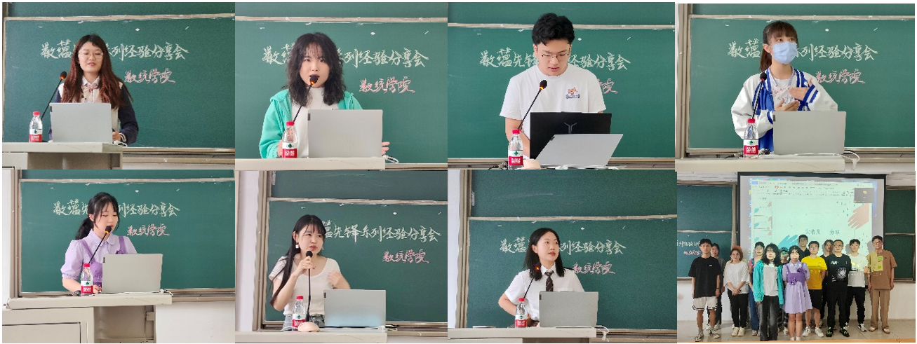108339673.png 屏幕截图 2023-06-06 092113.png