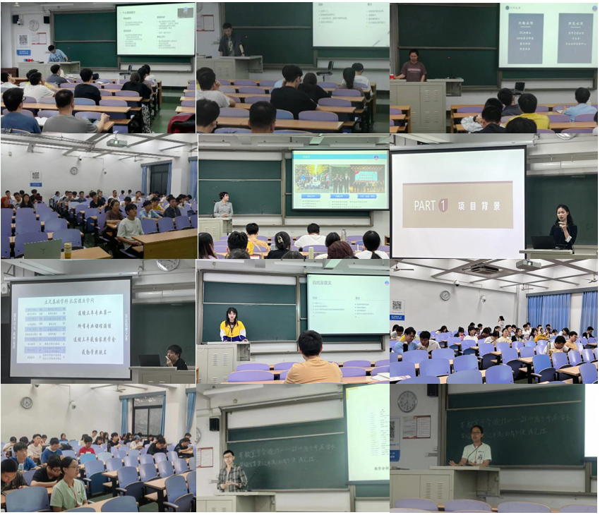 108339672.png 屏幕截图 2023-06-06 092201.png